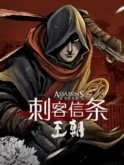 动画幕后制作资讯配图
